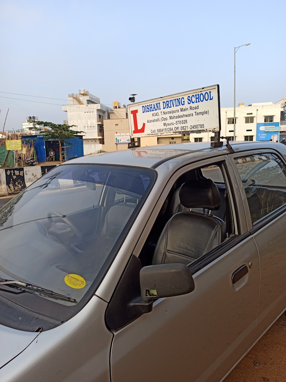 Driving school - photo 5
